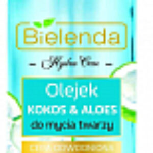 Гидрофильное масло Hydra Care кокос и алоэ 21век