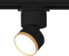Трековый светильник Impact 10W 4200K / 85514/01 21век