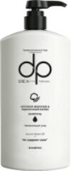 Шампунь для волос Keratin & Biotin B7 Профессиональный уход Хлопковое молочко 21век