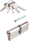 Цилиндровый механизм замка Kilit 164BN-90(40+10+40)-NP-5KEY-STB / 164BN000046 21век