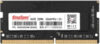 Оперативная память DDR4 KS2666D4N12016G 21век