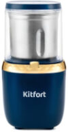Кофемолка KT-769 21век