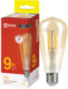 Лампа LED-ST64-deco / 4690612035659 21век