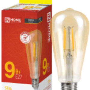 Лампа LED-ST64-deco / 4690612035659 21век