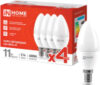 Набор ламп LED-СВЕЧА-VC / 4690612047799 21век