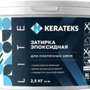 Фуга Lite С74 21век