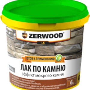 Лак LK с эффектом мокрого камня 21век