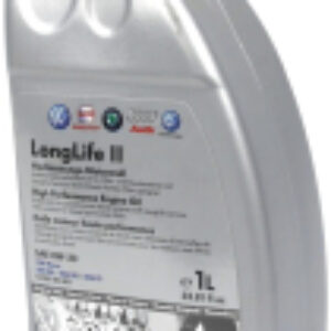 Моторное масло Longlife III 0W30 / GS55545M2 21век