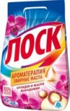 Стиральный порошок Ароматерапия Орхидея и Масло Макадамии 21век