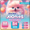 Подгузники-трусики детские Marshmallow M / 6-11кг 21век
