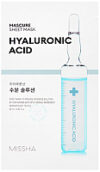 Маска для лица тканевая Mascure Hydra Solution Sheet Mask Hyaluronic Acid увлажняющая 21век