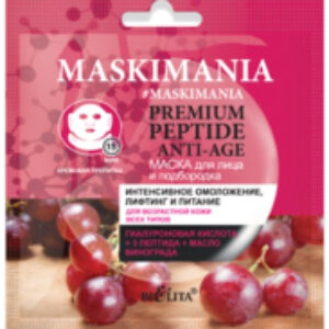 Маска для лица тканевая Maskimania Premium Peptide Anti-Age 21век