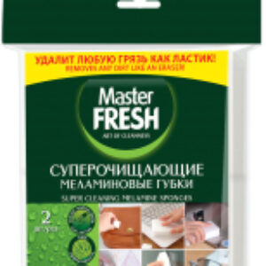 Набор губок хозяйственных Меламиновая 21век
