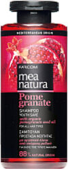 Шампунь для волос Mea Natura Pomegranate с маслом граната для всех типов волос 21век
