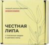 Твердый шампунь для волос Честная липа 21век
