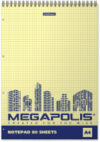 Блокнот Megapolis. Yellow Concept / 49807 21век