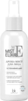 Спрей для лица Mist Elixir Успокаивающий Арома-мист 21век