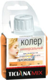 Колеровочная паста Mix Универсальная 21век