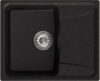 Мойка кухонная ML-GM26 552076 21век
