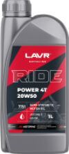 Моторное масло Moto Ride Power 4T 20W50 SM / Ln7751 21век
