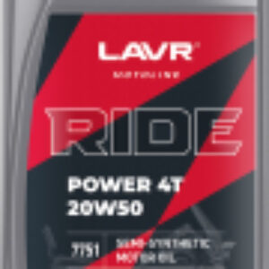 Моторное масло Moto Ride Power 4T 20W50 SM / Ln7751 21век