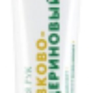 Крем для рук Оливково-глицериновый 21век