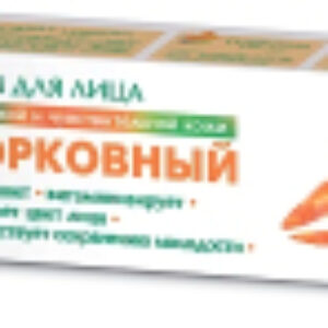 Крем для лица Морковный 21век