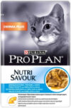 Влажный корм для кошек Nutrisavour Adult Derma Plus треска 21век