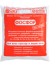 Удобрение Гуми-ОМИ. Фосфор Суперфосфат 21век