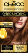 Крем-краска для волос Oleo Intense стойкая 6-76 21век