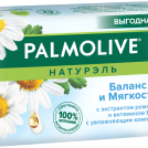 Мыло твердое Баланс и Мягкость с экстрактом ромашки и витамином 21век