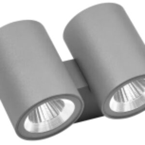 Бра уличное Paro 352692 21век