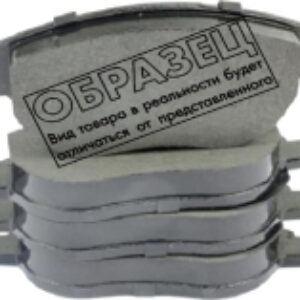 Тормозные колодки PBP074 21век