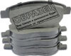 Тормозные колодки PBP845KOR 21век