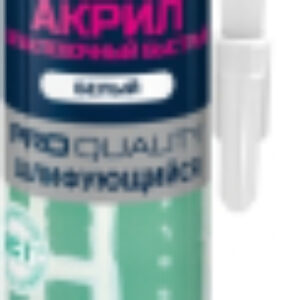 Герметик акриловый Perfect Seal Акрил Шпаклевочный Быстрый 21век