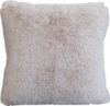 Подушка декоративная Plush 0341 / 22223 21век