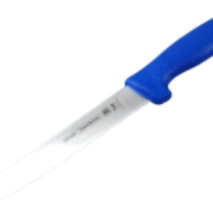 Нож Professional Master 24605/017 21век