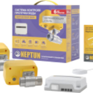 Система защиты от протечек Profi Base 1/2 21век