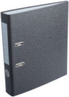 Папка-регистратор ProOffice 871502 21век