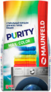 Стиральный порошок Purity Max Color Automat MWP9000CA 21век