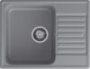 Мойка кухонная Quarz Z-13 21век