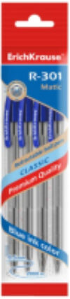 Набор шариковых ручек R-301 Classic Matic / 46750 21век