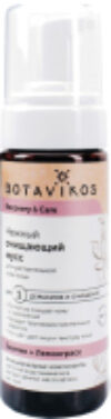 Пенка для умывания Recovery & Care нежный очищающий мусс для чувствительной кожи 21век