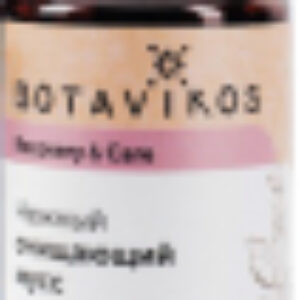 Пенка для умывания Recovery & Care нежный очищающий мусс для чувствительной кожи 21век