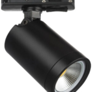 Трековый светильник Rullo 212937 21век