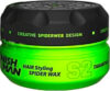 Воск для укладки волос S02 Aqua Spider Wax 21век