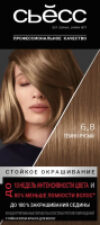 Крем-краска для волос Salonplex Permanent Coloration 6-8 21век