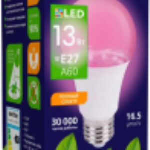 Лампа для растений SBL-A60-13-Fito-E27 21век