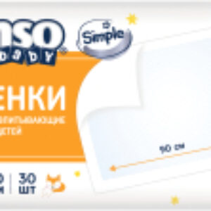 Набор пеленок детских Simple 60x90 21век