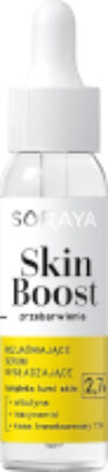Сыворотка для лица Skin Boost для кожи с пигментацией 21век